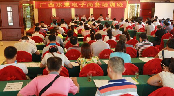 w020150724475786565876