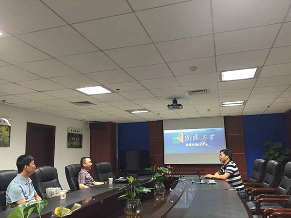 考察林業(yè)2 考察林業(yè)2