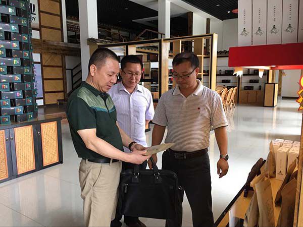 介紹公司產(chǎn)品