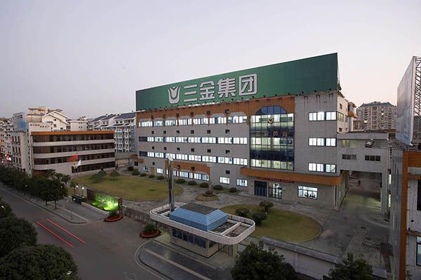 三金生產(chǎn)區(qū)外景圖新 三金生產(chǎn)區(qū)外景圖新