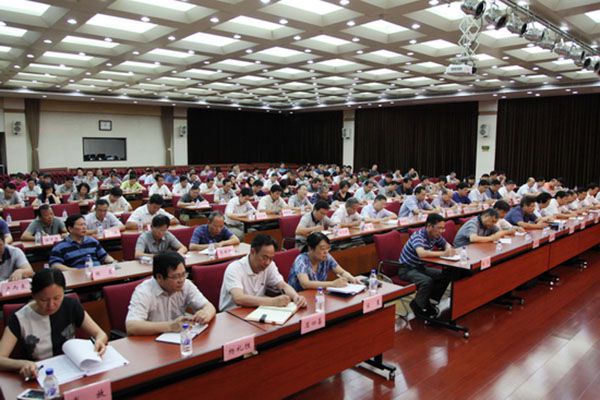 農(nóng)業(yè)部2