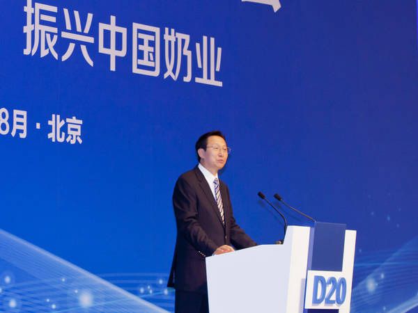 8.24奶業(yè)a 8.24奶業(yè)a