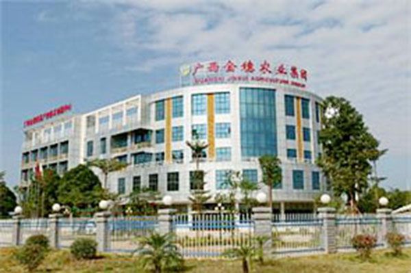 金穗集團(tuán) 金穗集團(tuán)