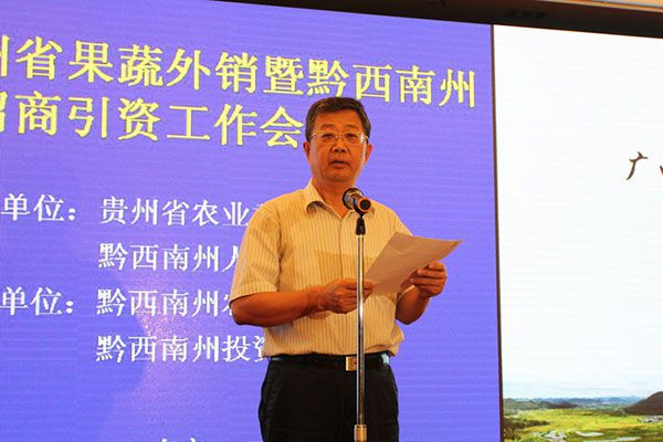 20150901115837227 20150901115837227