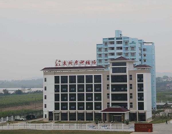 良圻原種豬場辦公樓