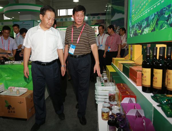 w020150921334391676425 w020150921334391676425