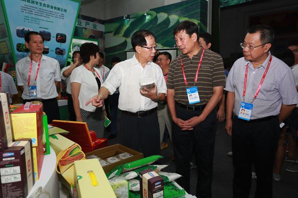 w020150921334391674749 w020150921334391674749