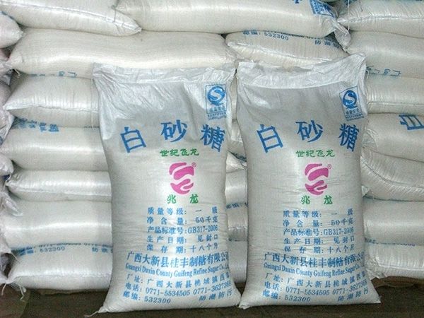 飛龍砂糖 飛龍砂糖