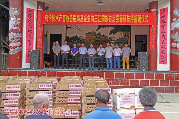 20150709104815 20150709104815