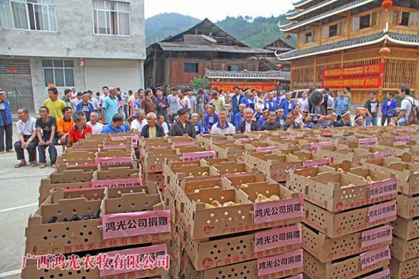 20150709105225 20150709105225