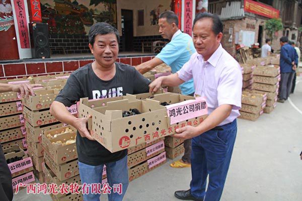 20150709105848 20150709105848