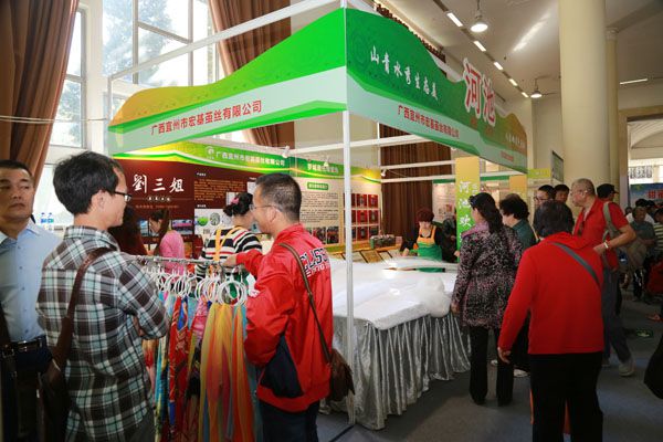 交易 151013809769778774 交易 151013809769778774