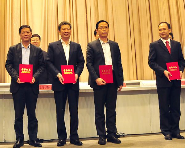 桂林市十佳企業(yè)家4 桂林市十佳企業(yè)家4