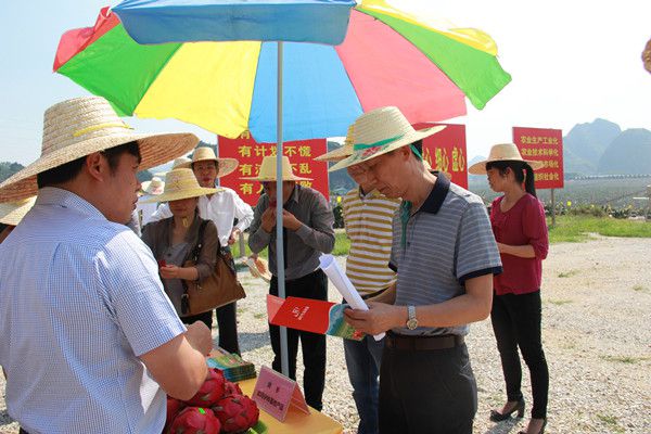 10.18農(nóng)業(yè)部調(diào)研1 10.18農(nóng)業(yè)部調(diào)研1