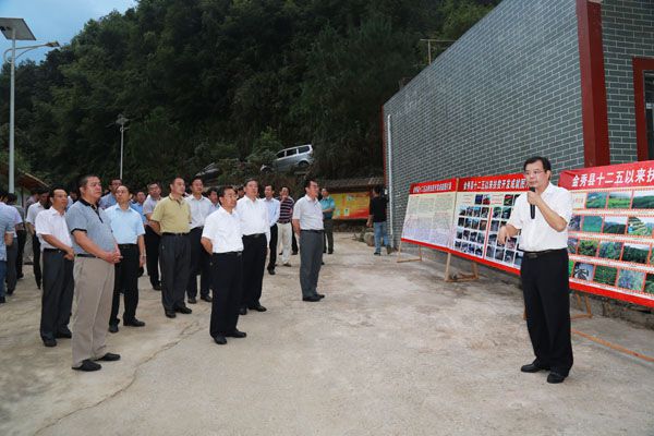 1030參觀金秀縣長垌鄉(xiāng)平孟村青山屯、馬安屯旅游扶貧項目