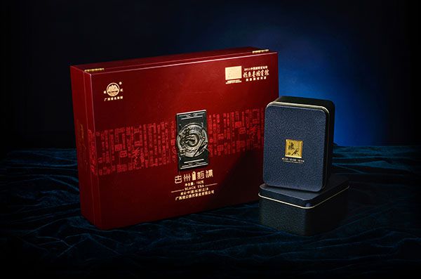 古洲紅螺1 古洲紅螺1