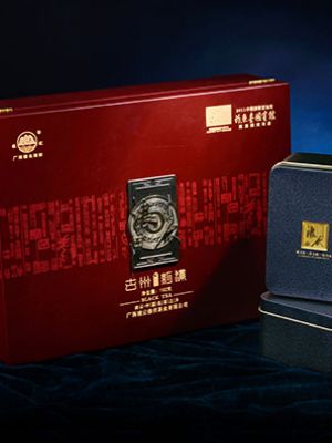 浪伏有機(jī)茶