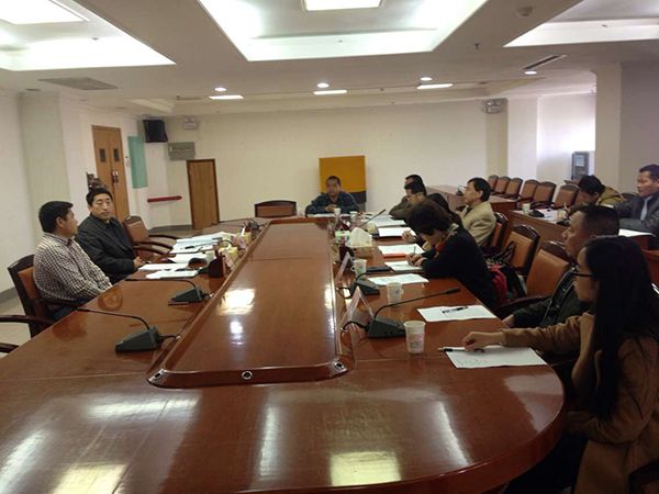 會(huì)議現(xiàn)場(chǎng)