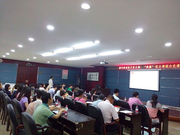 學(xué)習(xí)現(xiàn)場(用) 學(xué)習(xí)現(xiàn)場(用)