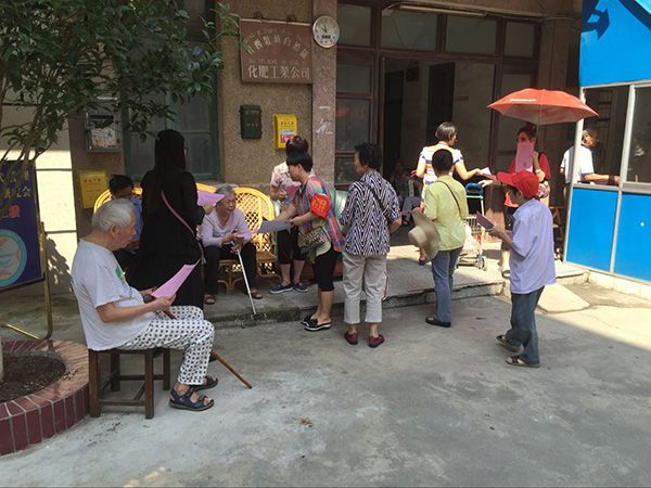 宣傳照2(用) 宣傳照2(用)