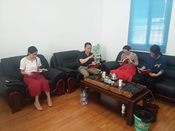 學(xué)習(xí)會(huì) 尺寸版 學(xué)習(xí)會(huì) 尺寸版