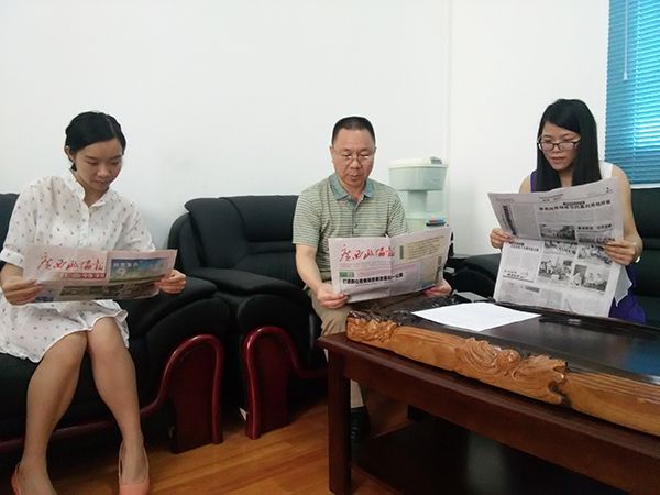 召開學(xué)習(xí)會，學(xué)黨史（尺寸版）