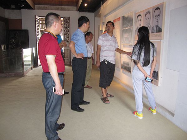 參觀左江革命委員會舊址