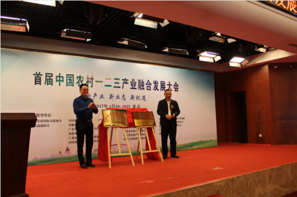 1-1f42920152tq 1-1f42920152tq