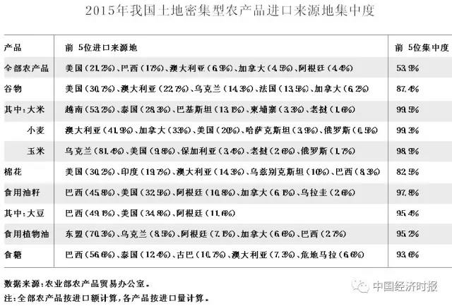 w020170724317240945983 w020170724317240945983