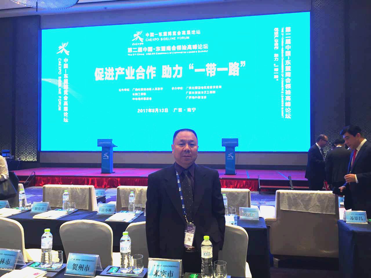 微信圖片_20170915164007 微信圖片_20170915164007