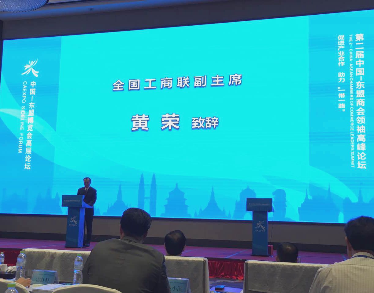 微信圖片_20170915164002 微信圖片_20170915164002