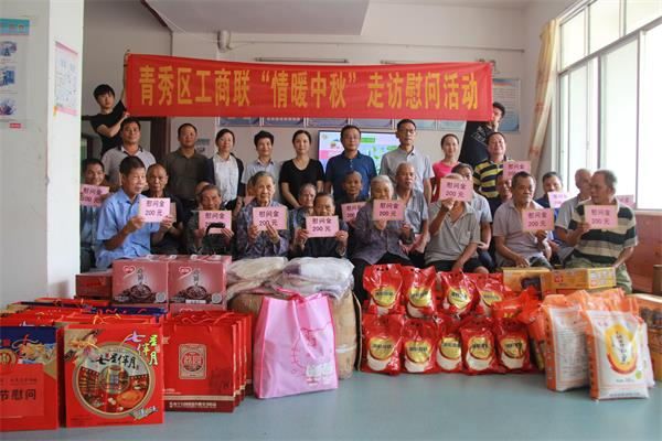 qq圖片20170922170326_看圖王