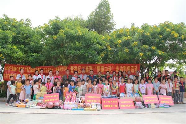 qq圖片20170922170138_看圖王