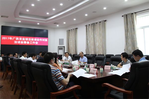 w020170925809119326817 w020170925809119326817