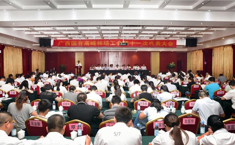 201709271037113711 201709271037113711