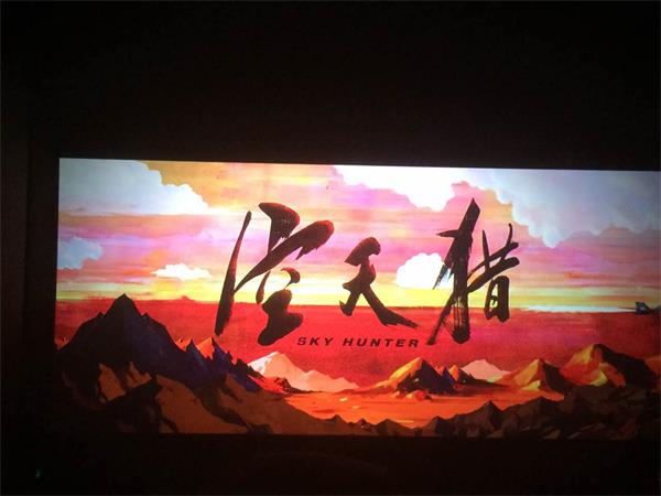 微信圖片_201709300848431_看圖王 微信圖片_201709300848431_看圖王