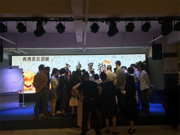 微信圖片_20171013221152