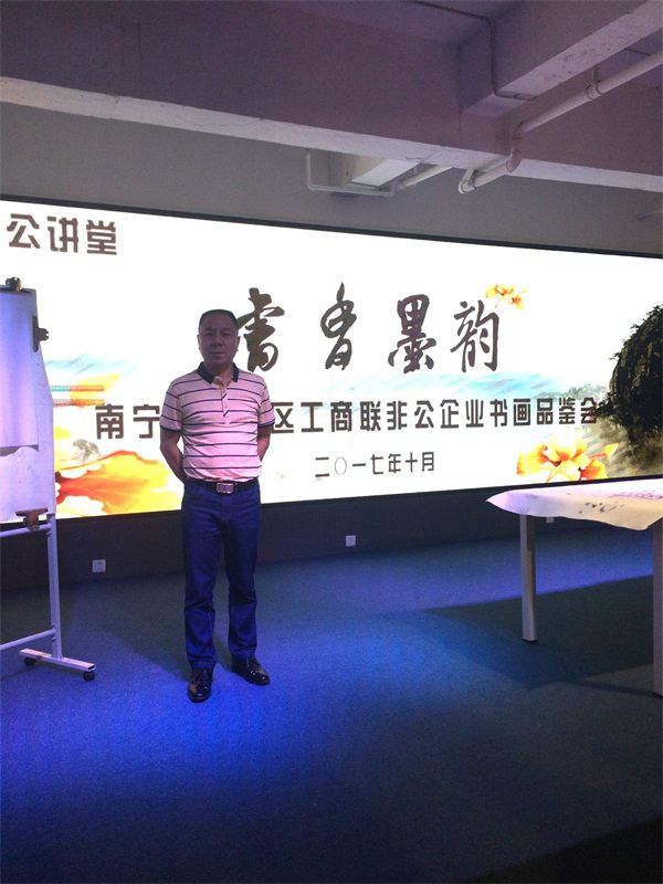 微信圖片_20171013221125_看圖王 微信圖片_20171013221125_看圖王