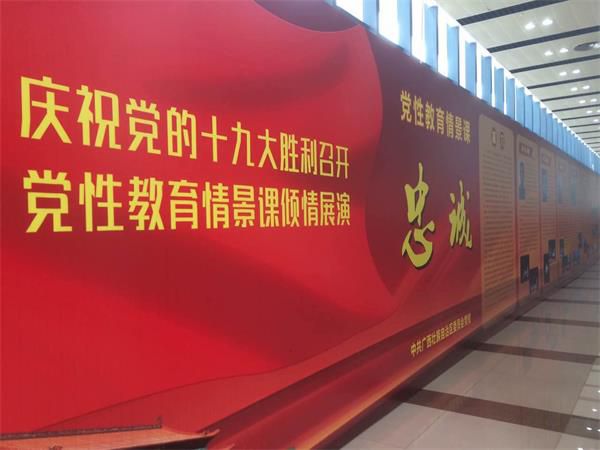 微信圖片_20171024093239