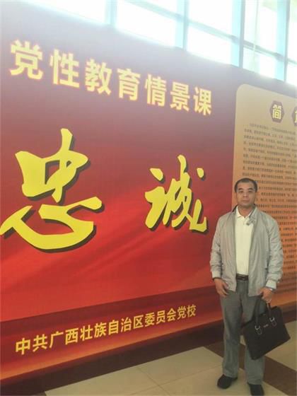 微信圖片_201710240932391