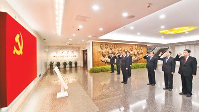 1509484398110_1 1509484398110_1