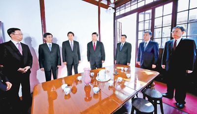 1509484403099_1 1509484403099_1