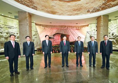 1509484414570_1 1509484414570_1