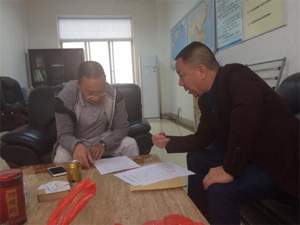 微信圖片_20171107174301 微信圖片_20171107174301