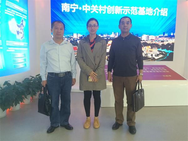 微信圖片_20171109091259 微信圖片_20171109091259