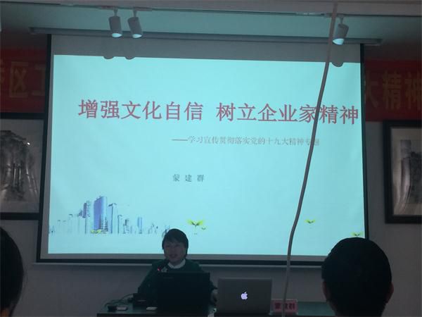 微信圖片_20171116154229 微信圖片_20171116154229