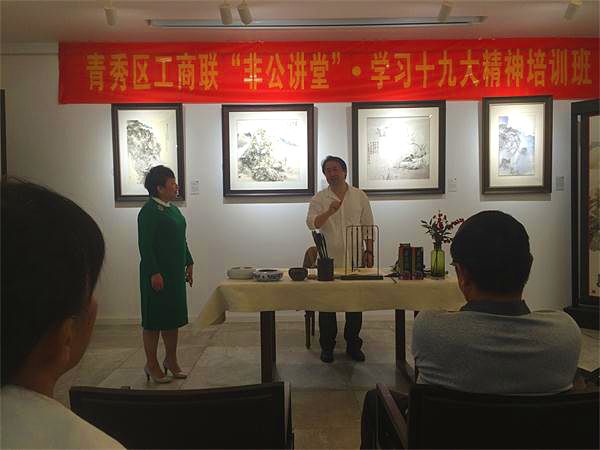 微信圖片_20171116153854_看圖王 微信圖片_20171116153854_看圖王