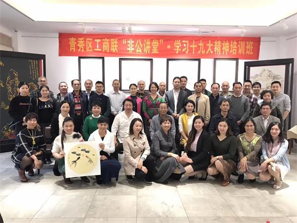 微信圖片_20171116210554 微信圖片_20171116210554