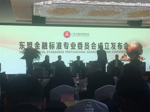 微信圖片_20171130153549 微信圖片_20171130153549