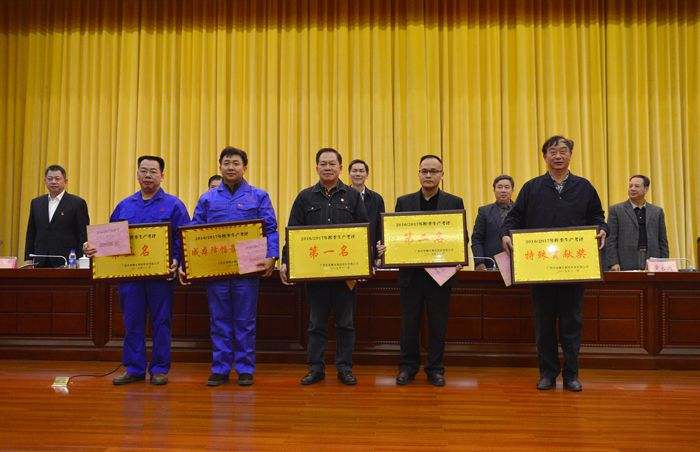 1511429551209650 1511429551209650